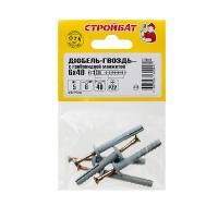 Дюбель-гвоздь 6x40 гриб (5 шт)