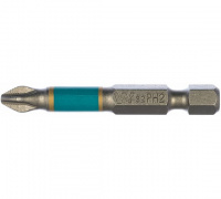 Насадки WP 50PH2 10 шт в индивидуальной упаковке RSC-технология